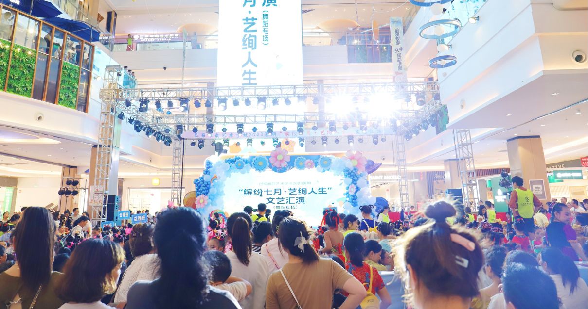 巴中4002cc永利集团购物中心