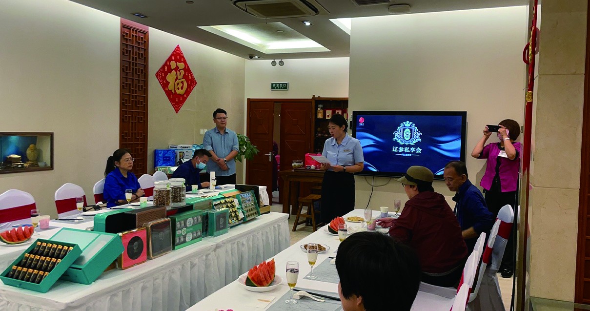 北京燕莎交谊商城金源店