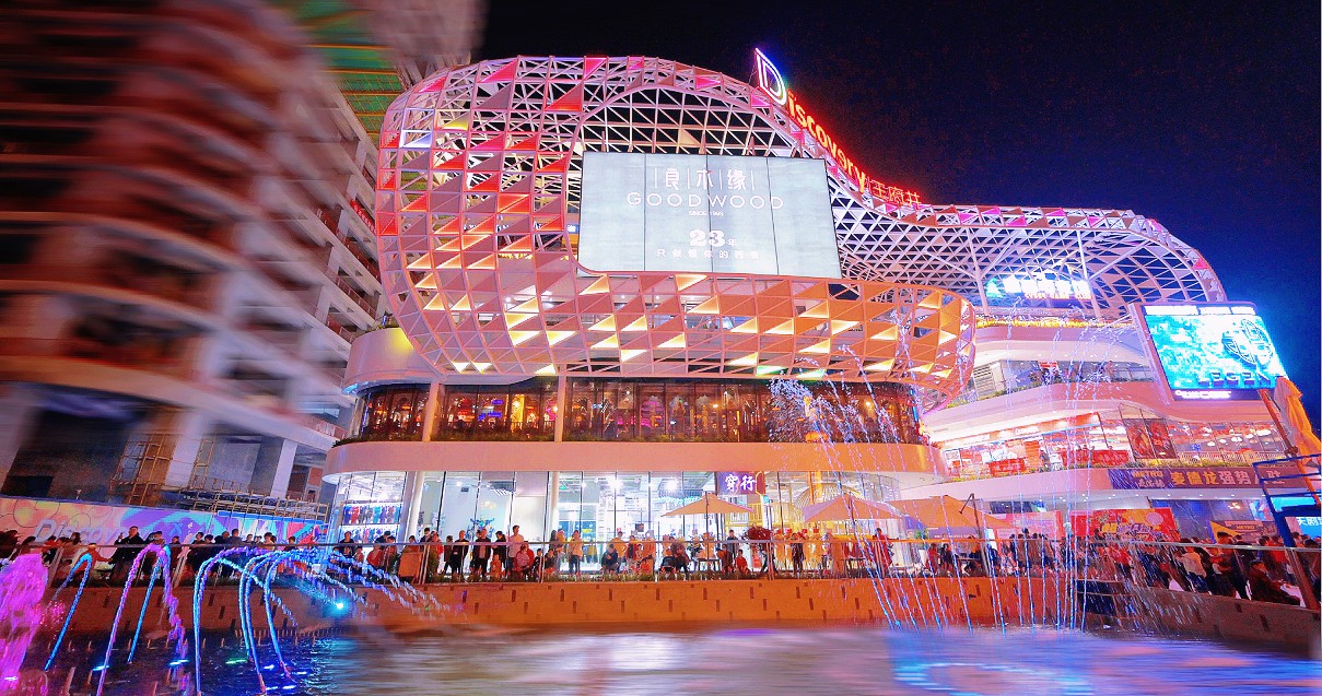 成都4002cc永利集团Discovery