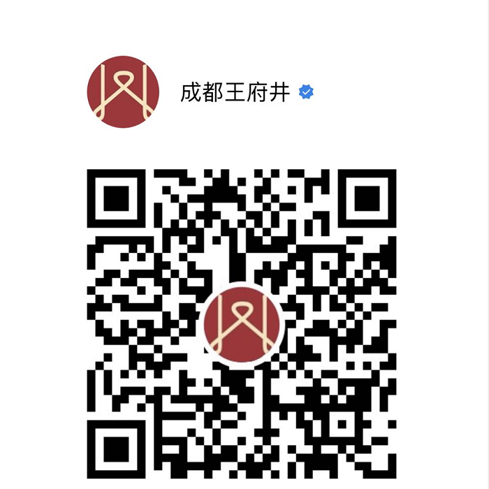 1689160563586009810700_700