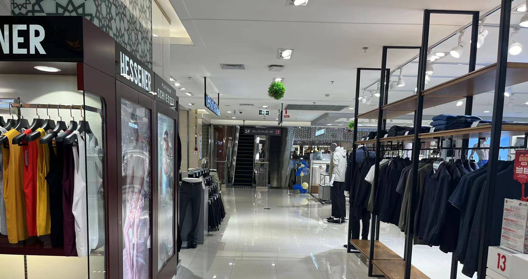 西宁4002cc永利集团百货虎台店