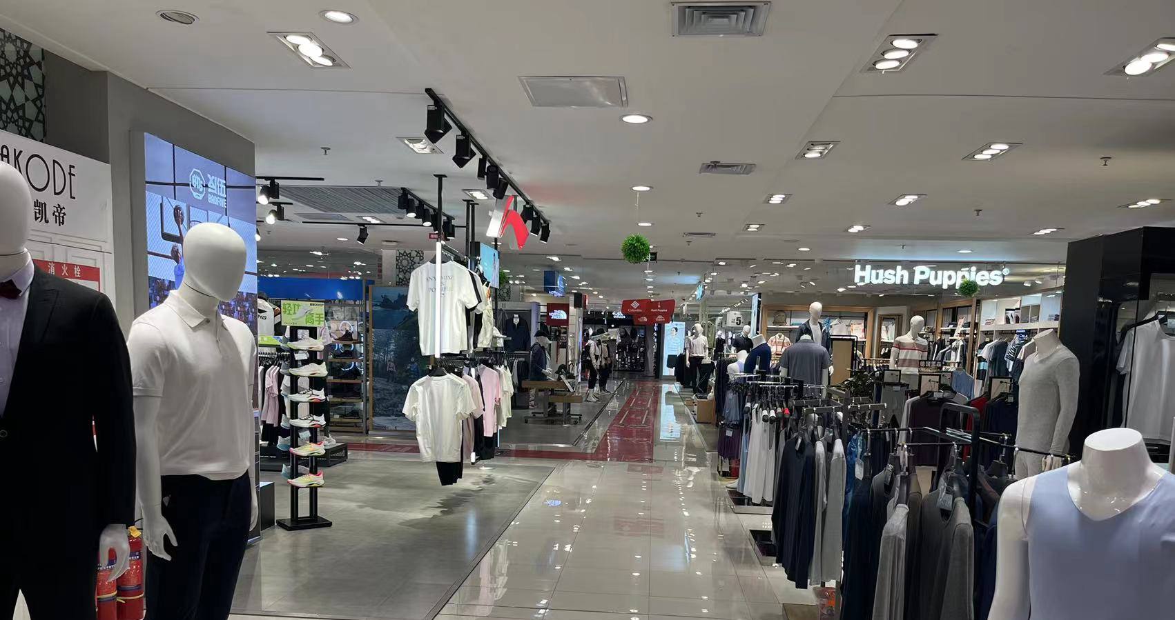 西宁4002cc永利集团百货虎台店