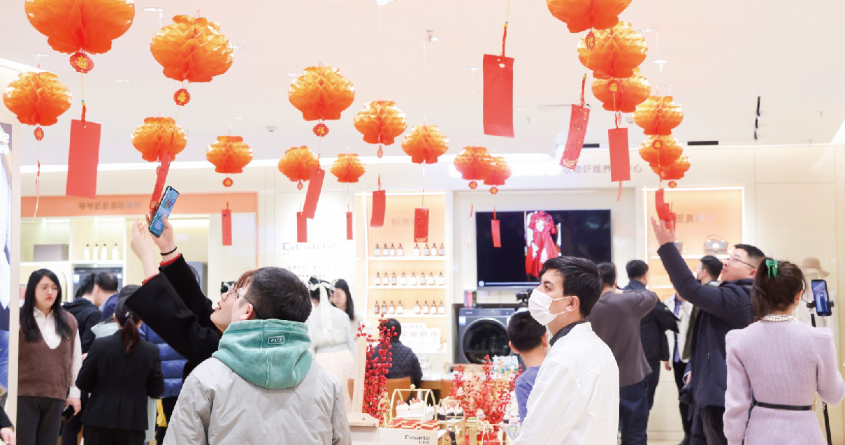 西安4002cc永利集团百货（熙地港店）