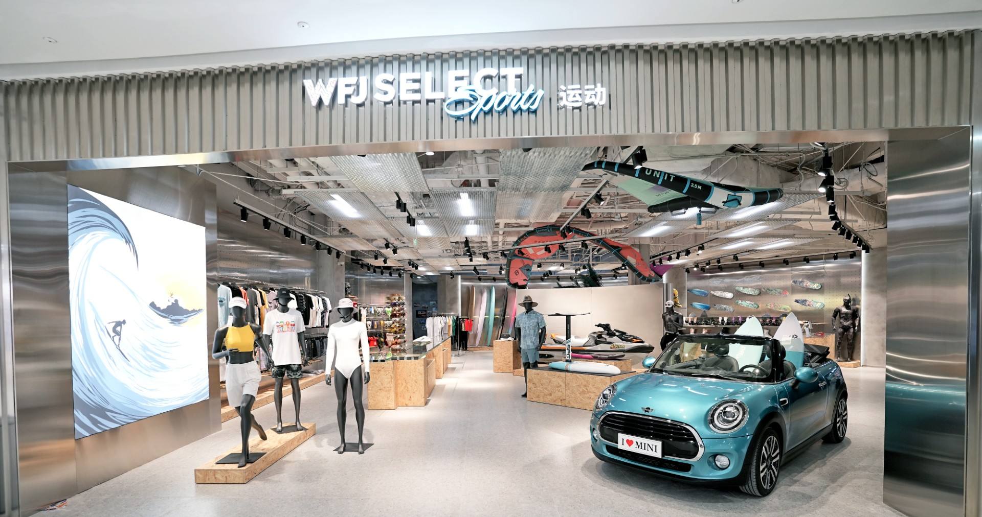 万宁4002cc永利集团国际免税港