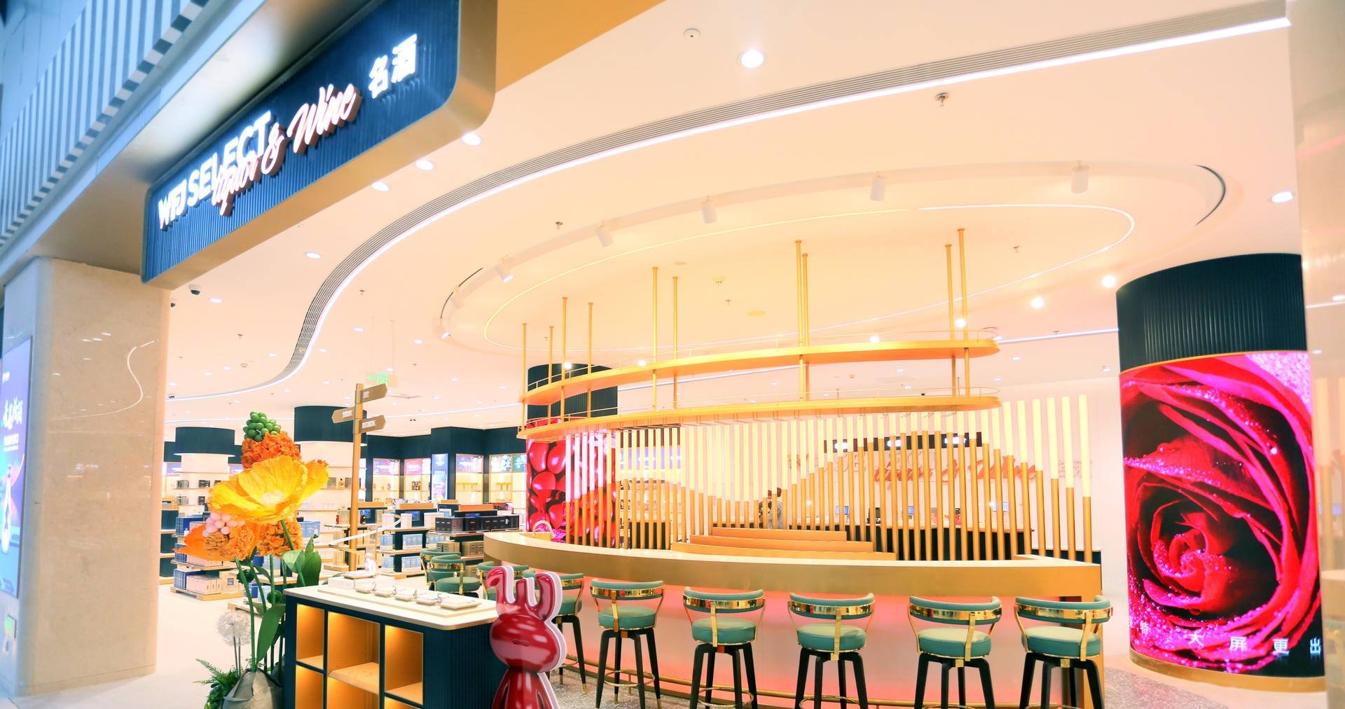 万宁4002cc永利集团国际免税港