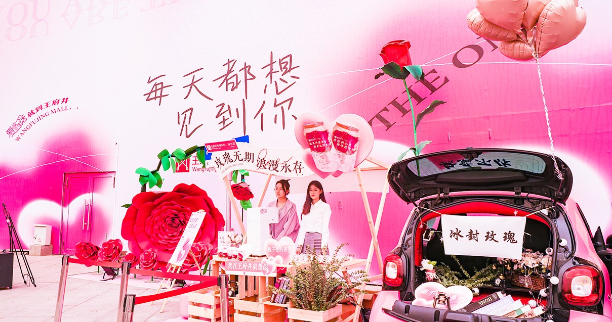 哈尔滨4002cc永利集团购物中心