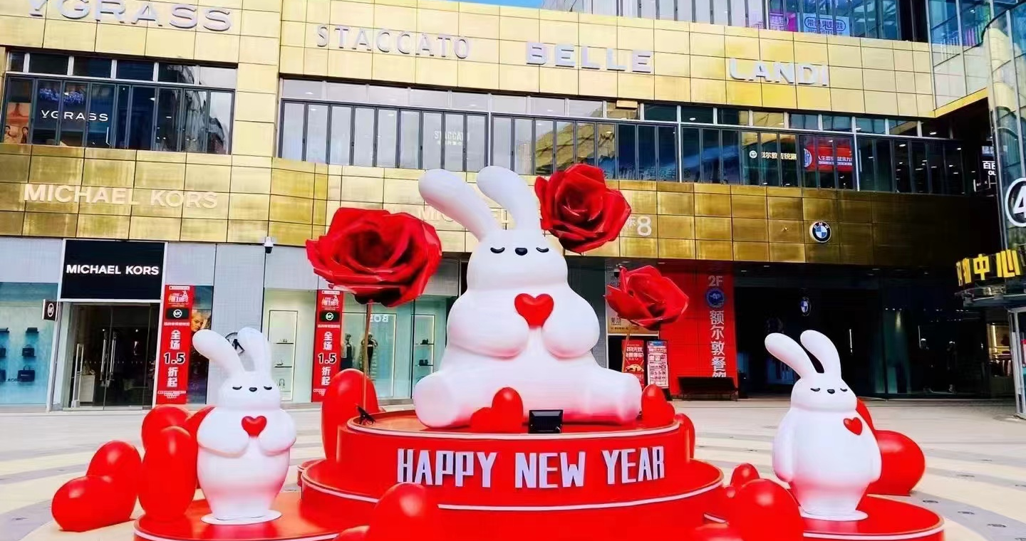 4002cc永利集团奥莱·如意幼镇