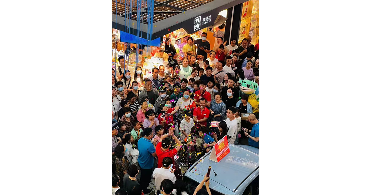 兰州4002cc永利集团百货