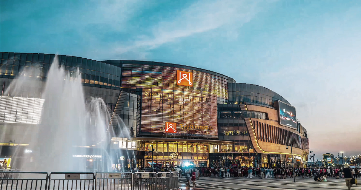 南充4002cc永利集团购物中心