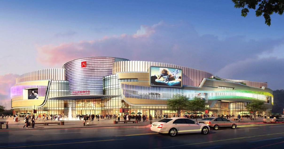 南充4002cc永利集团购物中心