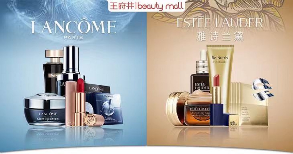 南充4002cc永利集团购物中心