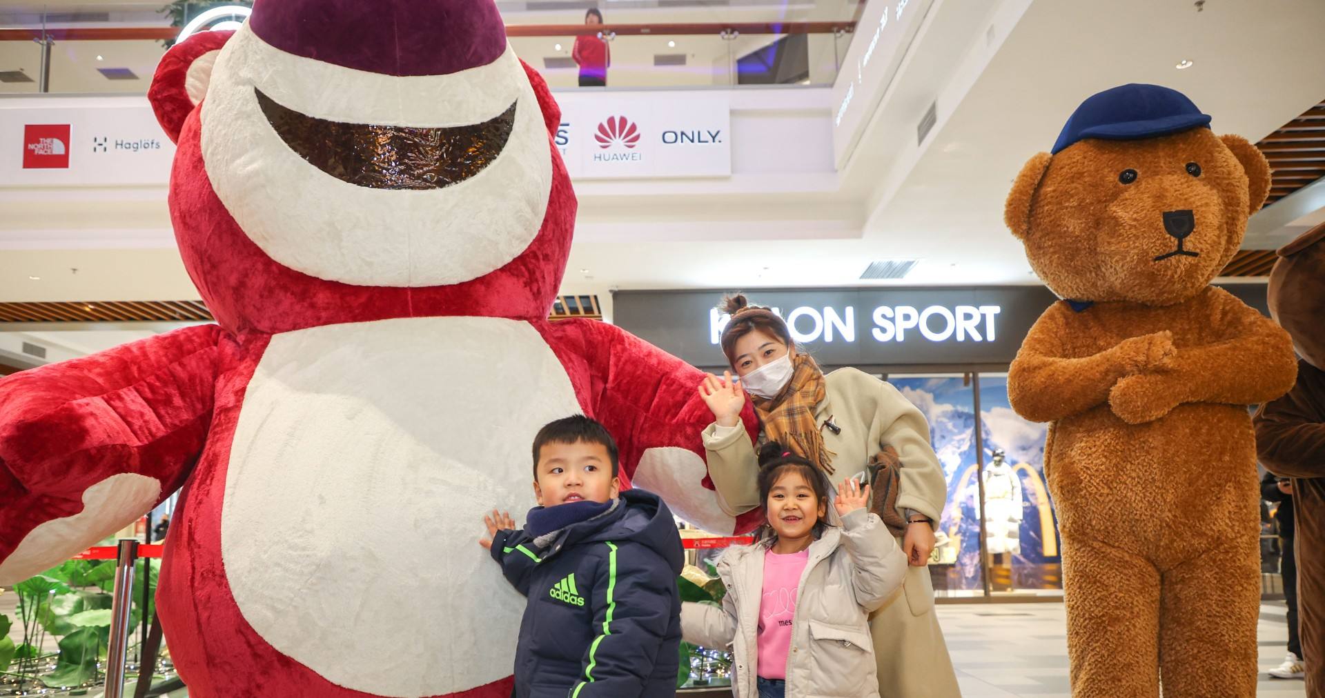 4002cc永利集团奥莱·棋盘山幼镇