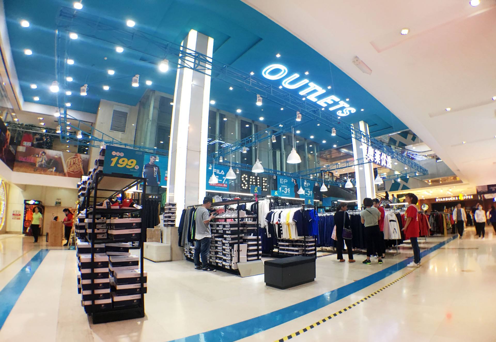 太原4002cc永利集团城市奥莱