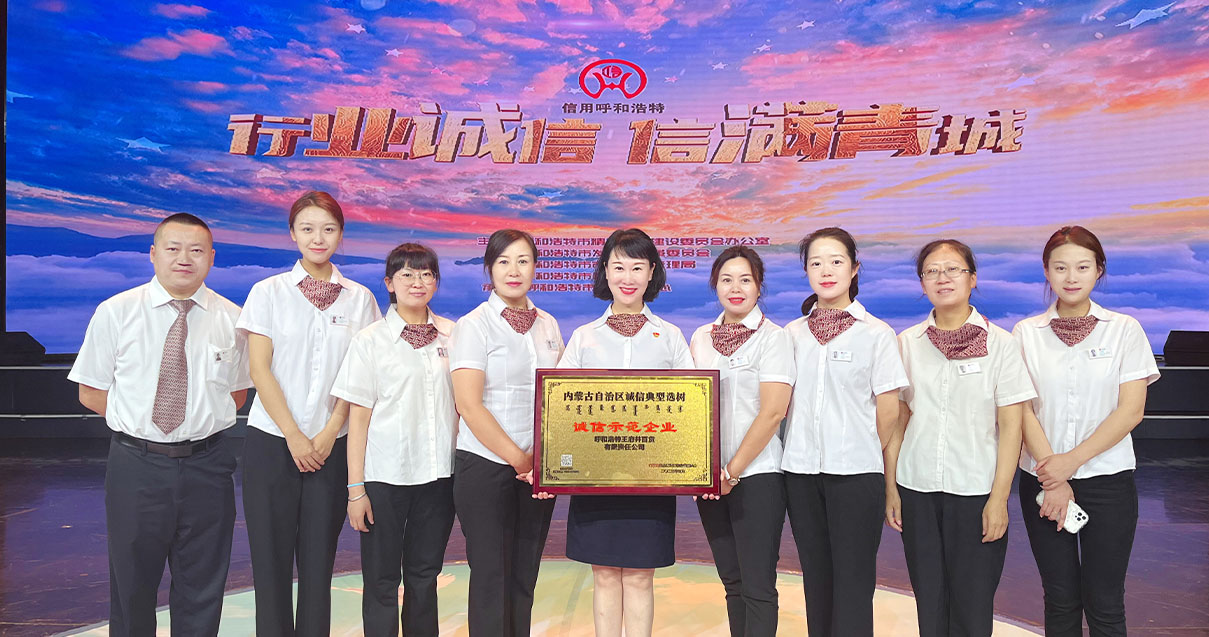 4002cc永利集团奥莱·中山路店