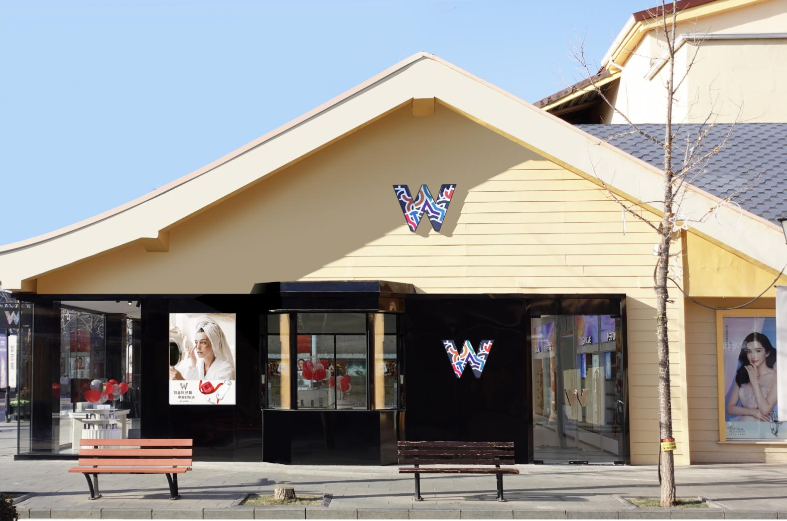 4002cc永利集团全球购跨境履历店北京赛特奥莱店