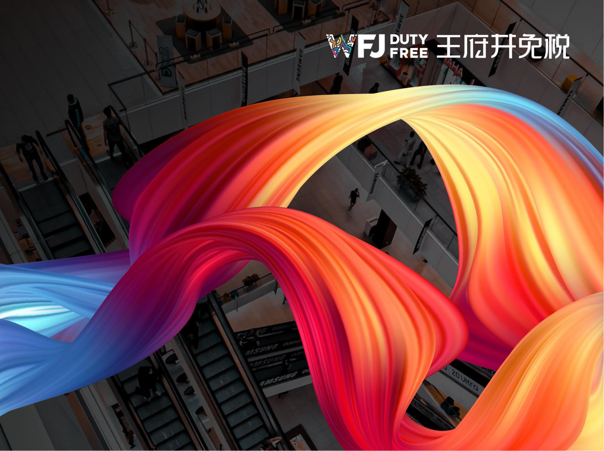 4002cc永利集团免税 | 宣传视频