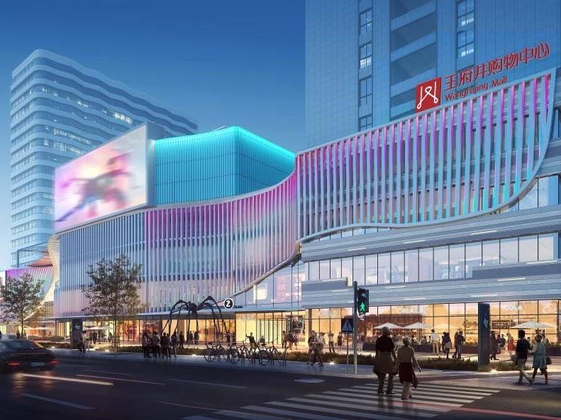 拉萨4002cc永利集团购物中心招商答谢会圆满进行 藏地贸易新领航 2023年12月开业亮相