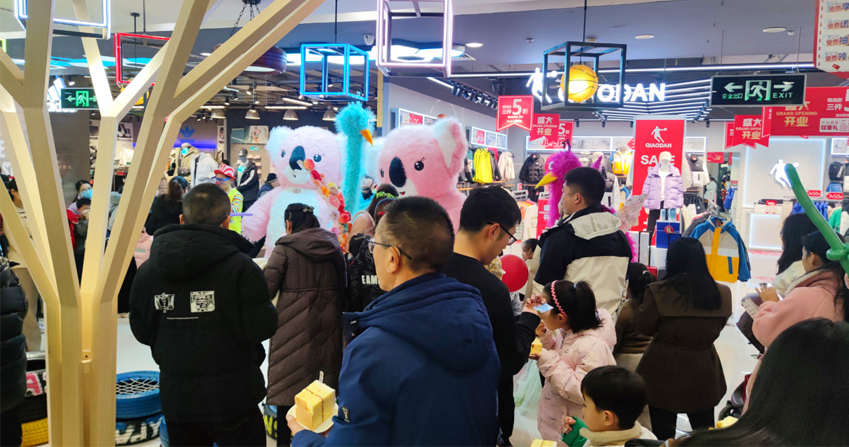 焦作4002cc永利集团百货