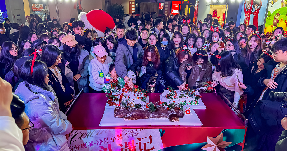 4002cc永利集团奥莱·净月幼镇