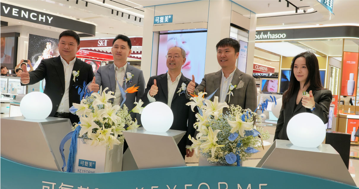 西安4002cc永利集团百货永宁门店