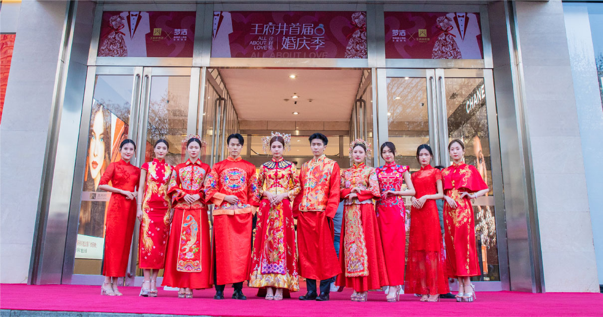 西安4002cc永利集团百货永宁门店