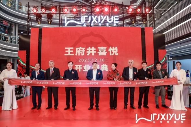 首页| 4002cc永利集团中国区官方网站