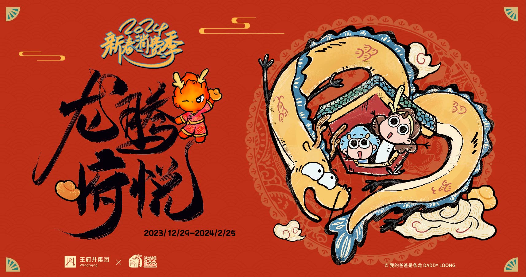 西宁4002cc永利集团大象城