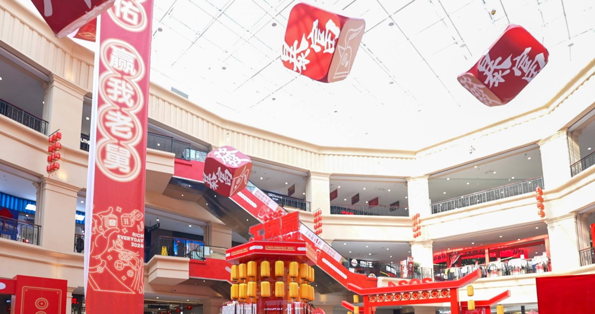 4002cc永利集团奥莱·净月幼镇