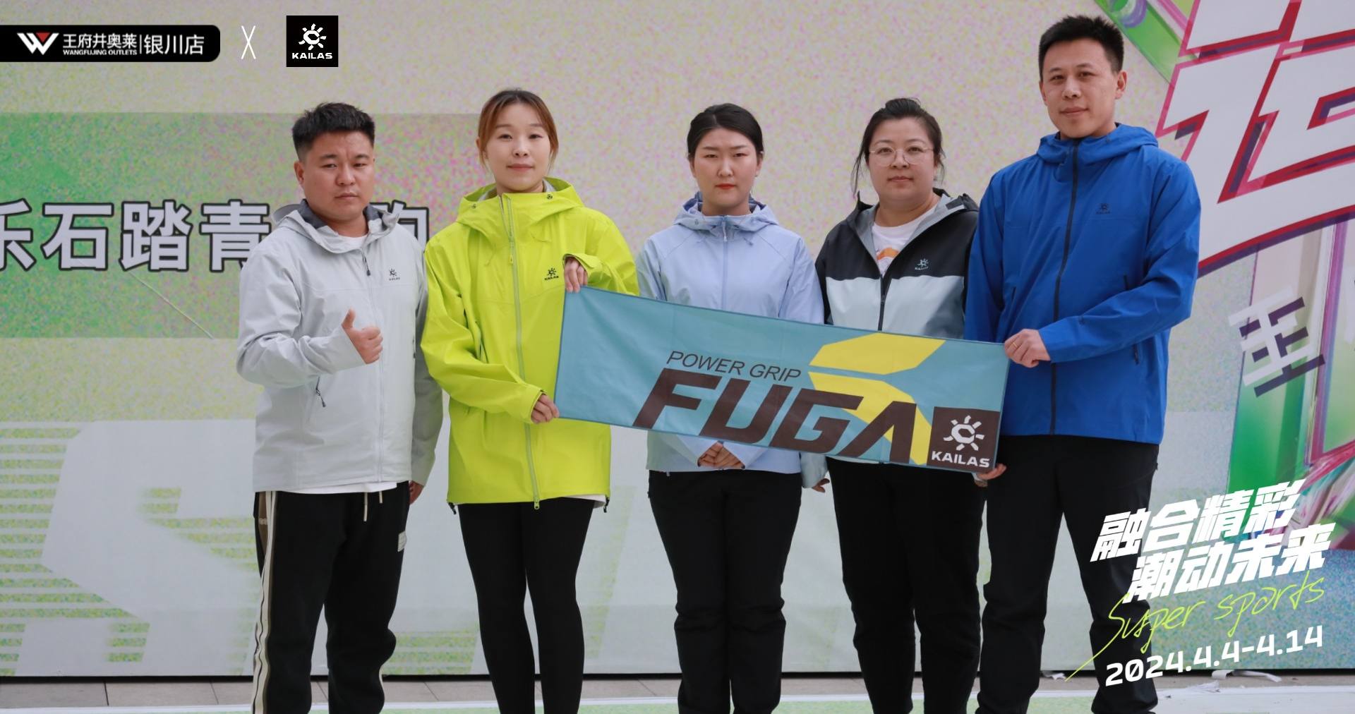 银川4002cc永利集团奥莱