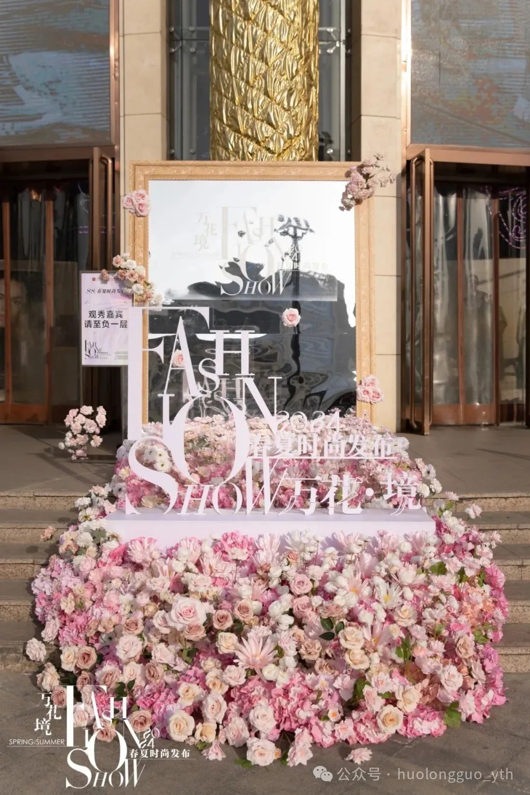 0?wx_fmt=jpeg&amp;from=appmsg