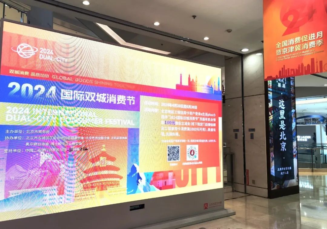 0?wx_fmt=jpeg&amp;from=appmsg