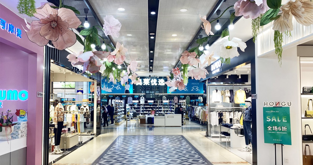 太原4002cc永利集团城市奥莱