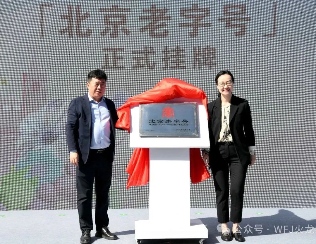 0?wx_fmt=jpeg&amp;from=appmsg