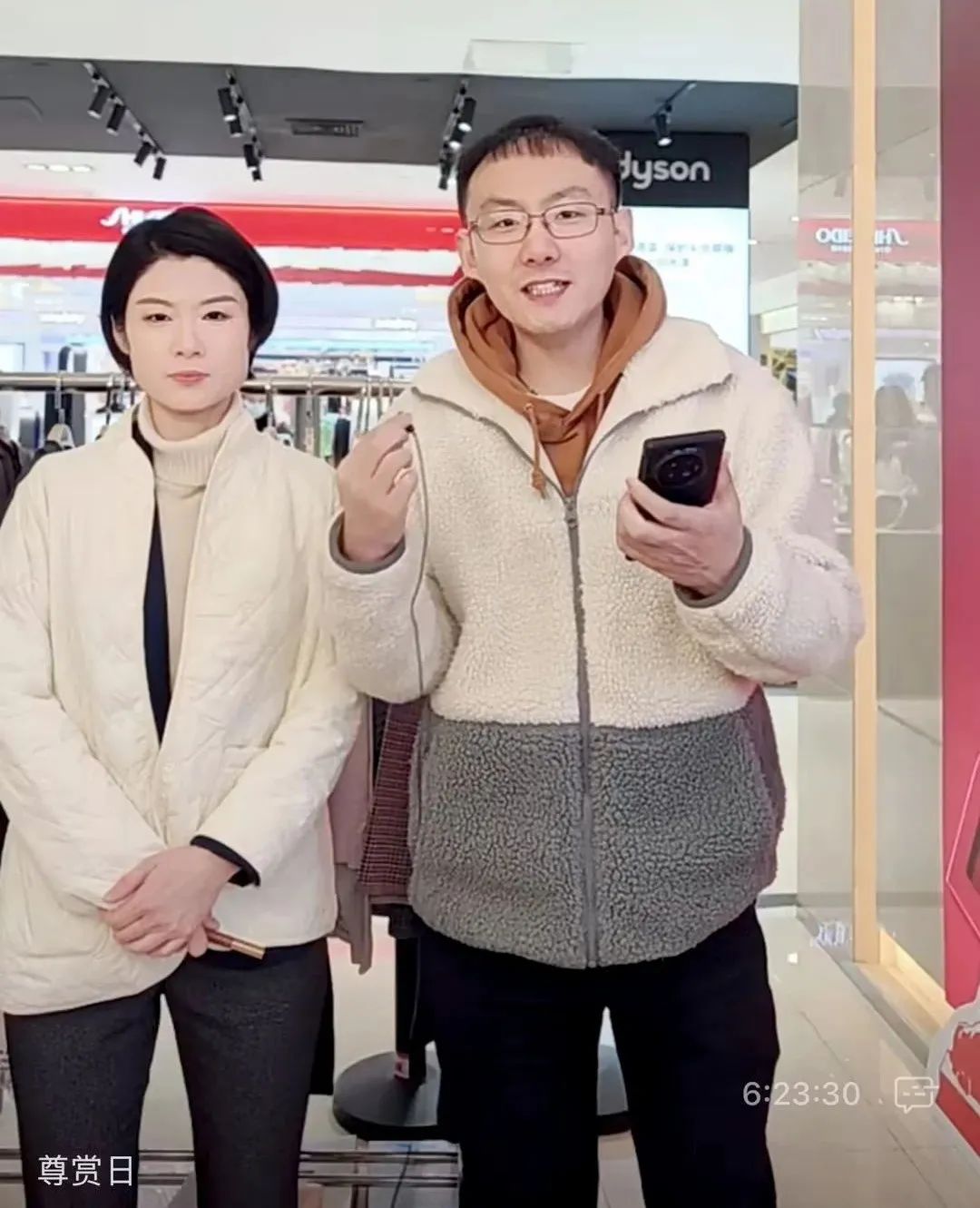 0?wx_fmt=jpeg&amp;from=appmsg