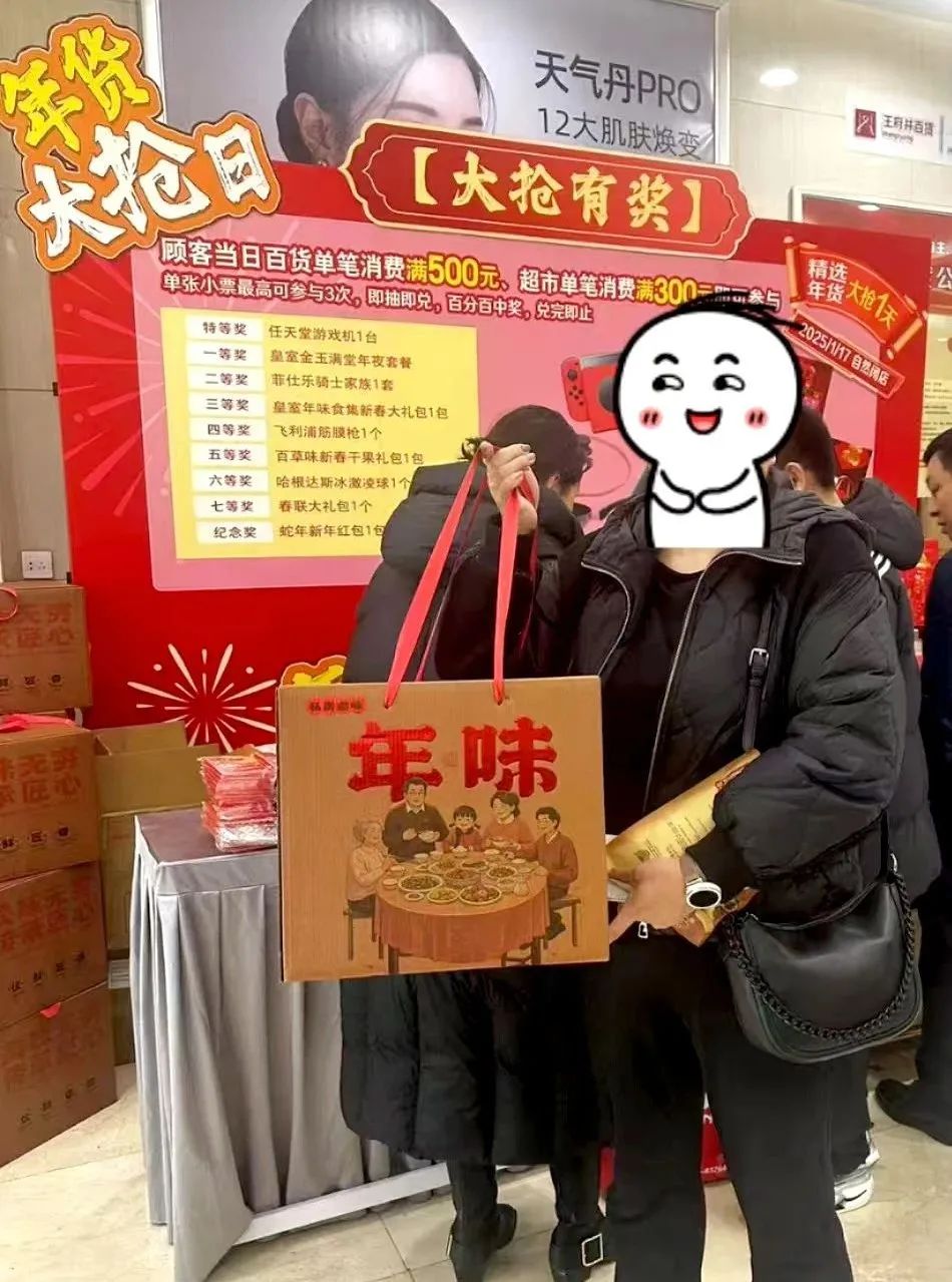 0?wx_fmt=jpeg&amp;from=appmsg