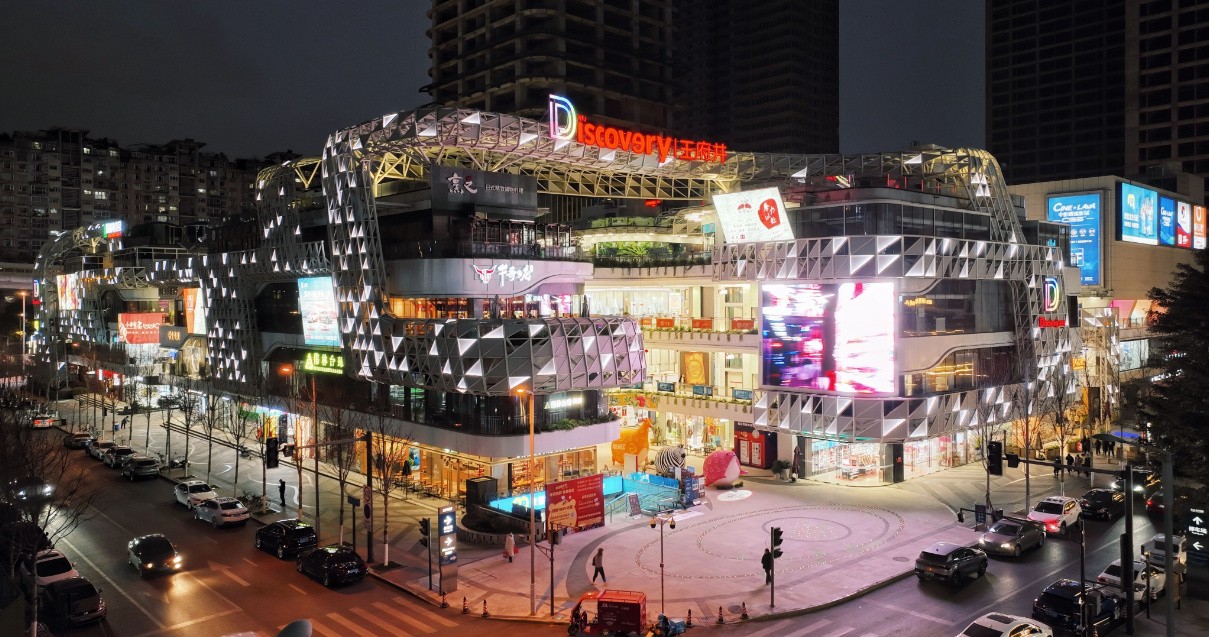 成都4002cc永利集团Discovery