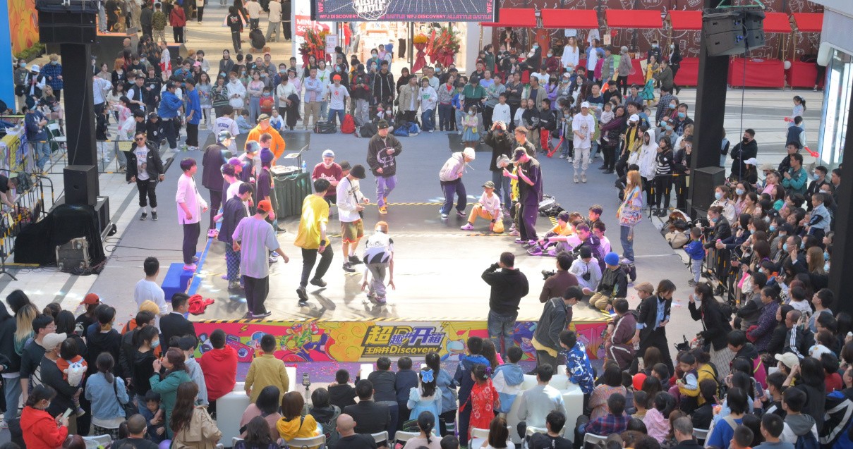 成都4002cc永利集团Discovery