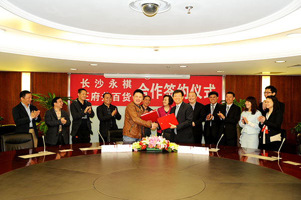 首页| 4002cc永利集团中国区官方网站