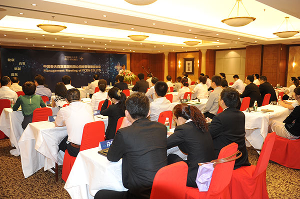 首页| 4002cc永利集团中国区官方网站