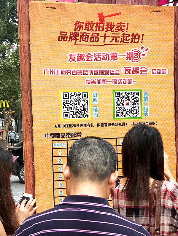 首页| 4002cc永利集团中国区官方网站