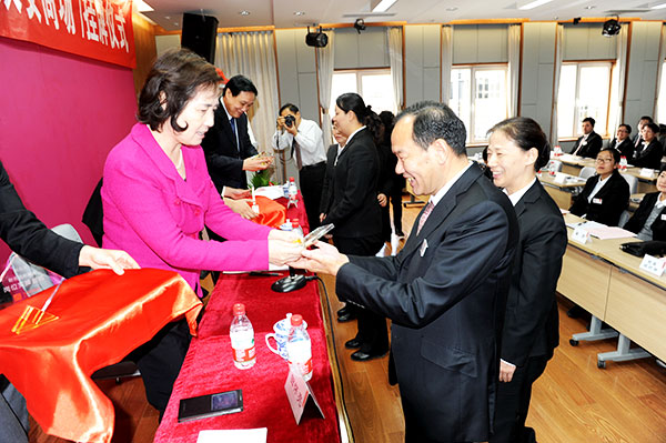 首页| 4002cc永利集团中国区官方网站