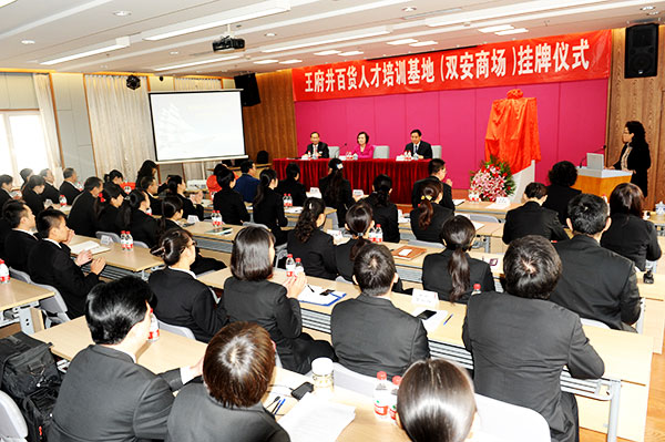 首页| 4002cc永利集团中国区官方网站