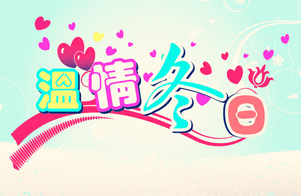 首页| 4002cc永利集团中国区官方网站