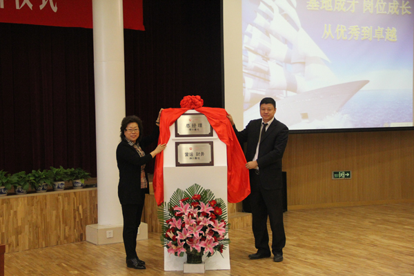 首页| 4002cc永利集团中国区官方网站