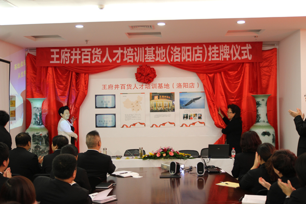 首页| 4002cc永利集团中国区官方网站