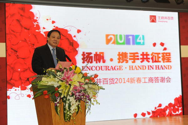 首页| 4002cc永利集团中国区官方网站