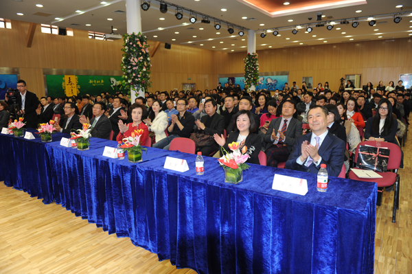 首页| 4002cc永利集团中国区官方网站