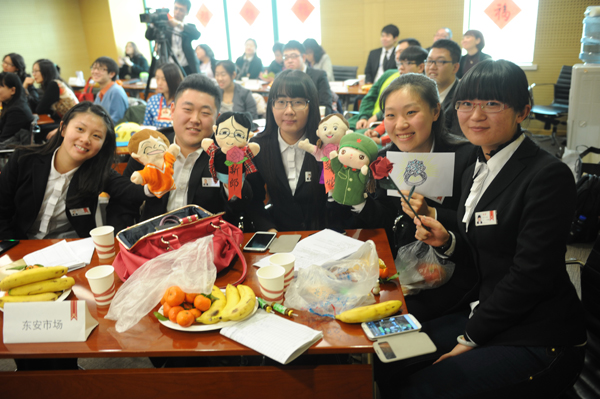 首页| 4002cc永利集团中国区官方网站