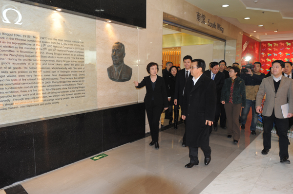 首页| 4002cc永利集团中国区官方网站