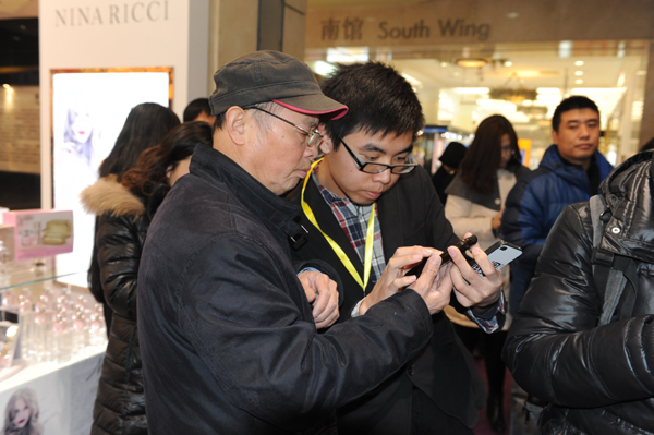 首页| 4002cc永利集团中国区官方网站